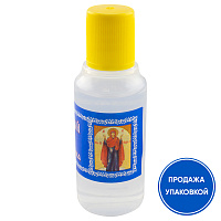 Масло церковное "Нерушимая стена", 25 мл, 30 штук