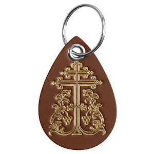 Брелок кожаный "Капля" с тиснением процветшего креста (коричневый )