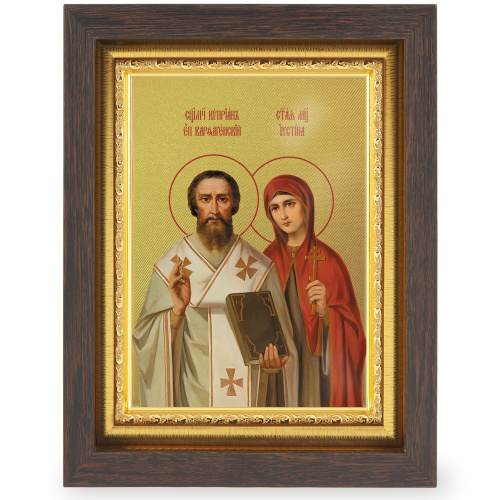 Икона священномученика Киприана и мученицы Иустины Антиохийских, в узком багете, цвет "темный дуб", на холсте, с золочением №2 фото 2