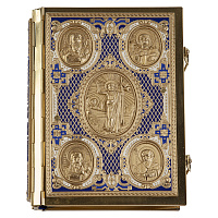 Евангелие требное среднее синее, полный оклад "под золото", 17х22 см