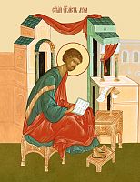 Купить лука, евангелист, апостол, каноническое письмо, сп-1322