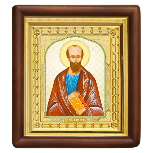 Икона апостола Павла, 18х20 см, деревянный киот