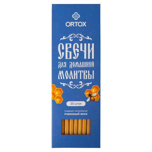 Свечи маканые воскосодержащие для домашней молитвы "ORTOX", 20 шт. фото 5