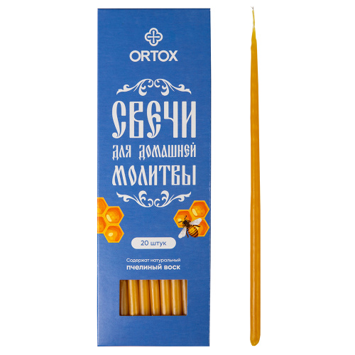 Свечи маканые воскосодержащие для домашней молитвы "ORTOX", 20 шт. фото 7