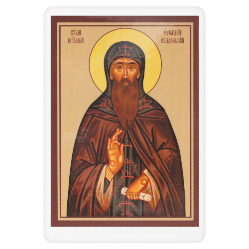 Икона преподобного Евфимия Суздальского с тропарем, 6х8 см, ламинированная фото 2