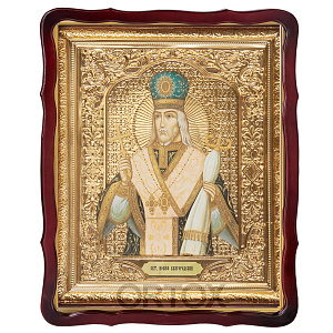 Икона большая храмовая святителя Иоасафа Белгородского, фигурная рама (30х35 см)