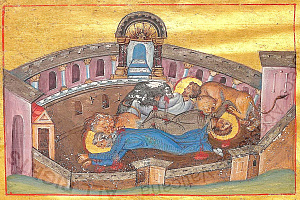 Священномученик Лука Эмесский (Емисский), диакон