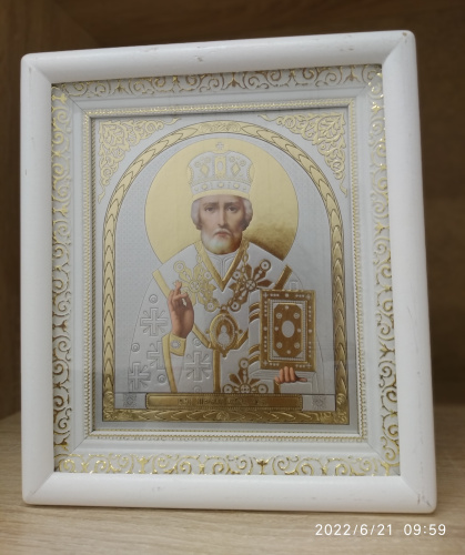 Икона святителя Николая Чудотворца, 21х24 см, прямая багетная рамка, У-0160 фото 2