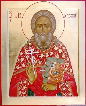 Священномученик Петр Черевковский, Сольвычегодский, пресвитер