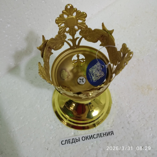 Лампада настольная, цинковый сплав, 9х14 см, У 55-0013 фото 3