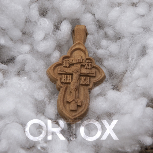 Деревянный нательный крестик «Квадрифолий» с распятием, цвет светлый, высота 5,3 см фото 6