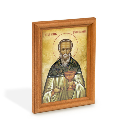 Икона праведного Иоанна Кронштадтского  в деревянной рамке, цвет "кипарис",12х1,5х17 см