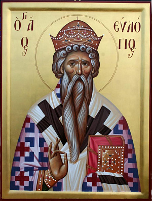 Преподобный Евлогий, архиепископ Александрийский