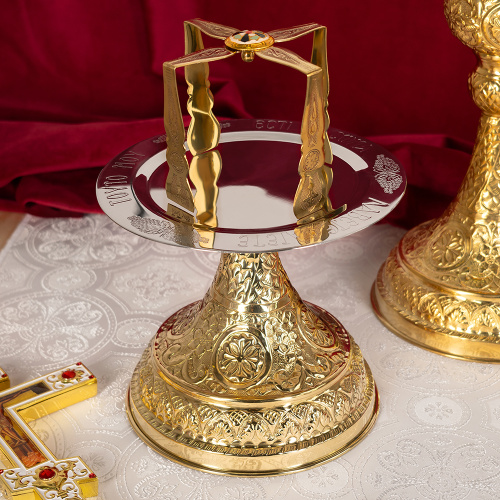 Дискос № 20 (22), латунь, нержавеющая сталь, Ø 19,5 см фото 3