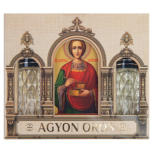 Набор ароматов с иконой великомученика и целителя Пантелеимона, в индивидуальной подарочной упаковке (масло)