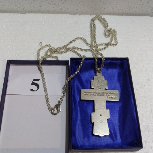 Крест наперсный с цепью, 6х11 см, никелирование, У-0671 фото 12