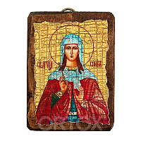 Икона мученицы Софии Римской, под старину, 6,5х9 см