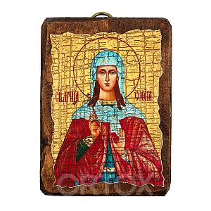 Икона мученицы Софии Римской, под старину, 6,5х9 см (береза)