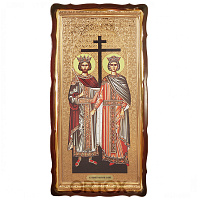 Икона большая храмовая равноапостольных Константина и Елены, фигурная рама