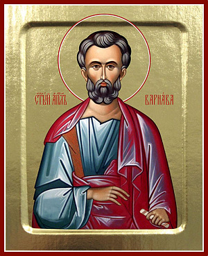 Апостол от 70-ти Варнава (Иосия) Медиоланский, Кипрский, епископ