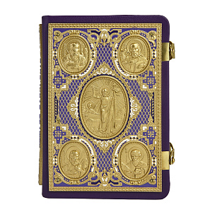 Евангелие требное среднее фиолетовое, оклад "под золото", кожа, эмаль, 17х22 см (церковно-славянский язык)