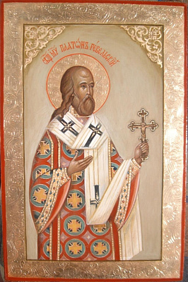 Священномученик Платон (Кульбуш), Ревельский, епископ