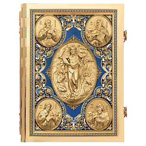 Евангелие напрестольное синее, полный оклад "под золото", 27,5х37 см (церковно-славянский язык)