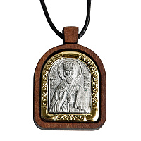 Образок деревянный с ликом святителя Николая Чудотворца из мельхиора в серебрении и золочении, 1,9х2,7 см