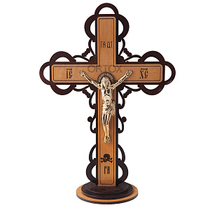 Крест настольный деревянный с латунным распятием, 30х41 см (дерево, латунь)