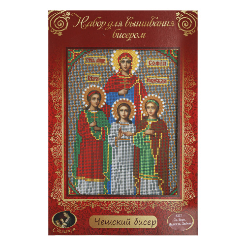 Набор для вышивания бисером "Икона мучениц Веры, Надежды, Любови и матери их Софии", 19х24 см Набор для вышивания бисером "Икона мучениц Веры, Надежды, Любови и матери их Софии", 19х24 см