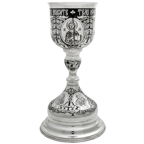 Евхаристический набор из 4 предметов №3, серебряный, гравировка, оксидирование фото 2