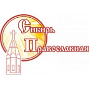 Икону-ковчег с 12 частицами мощей святых привезут на православную выставку в МВДЦ «Сибирь»