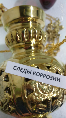 Купить лампада подвесная, латунь, 17,5х32 см, у 13-0284 фото 5