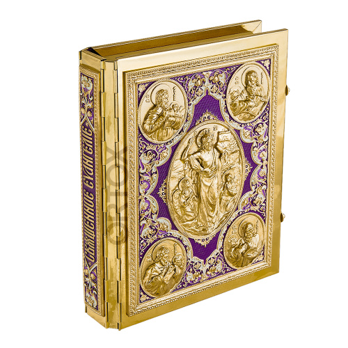 Евангелие напрестольное фиолетовое, полный оклад "под золото", 24х31 см фото 16