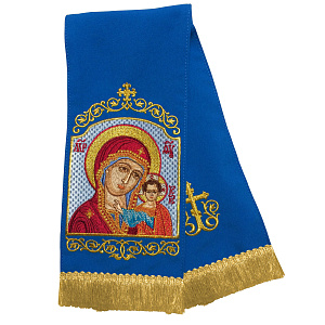 Закладка для Евангелия вышитая с иконой Казанская, 160х14,5 см (габардин)