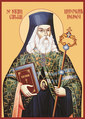 Святитель Варлаам (Моцок), митрополит Молдавский