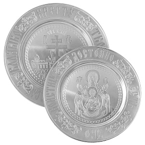 Тарели "Голгофа" и "Знамение" из ювелирного сплава, комплект, серебрение, Ø 15 см (латунь)