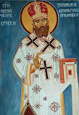 Священномученик Иоанникий (Липовац), Черногорско-Приморский, митрополит