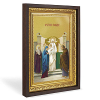 Икона Сретения Господня, в широком багете, цвет "темный дуб", на холсте, с золочением, №2