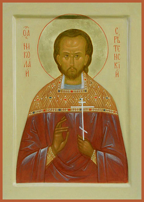 Священномученик Николай Толгский, пресвитер