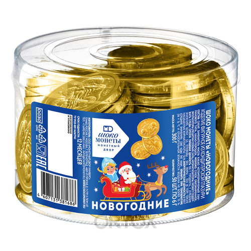 Фигурный шоколад "Новогодние монеты", 50 шт. по 6 г фото 2