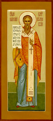 Святитель Иувеналий (Ювеналий), патриарх Иерусалимский