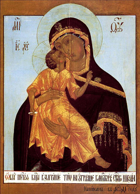 Икона Богородицы «Взыграние» (Угрешская)