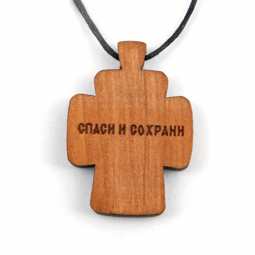 Нательный крестик деревянный с распятием из мельхиора в серебрении, 2,7х3,7 см фото 5 Нательный крестик деревянный с распятием из мельхиора в серебрении, 2,7х3,7 см фото 5