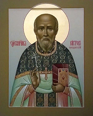 Священномученик Виктор Киранов, пресвитер