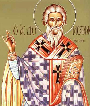 Преподобный Дометиан Мелитинский, епископ