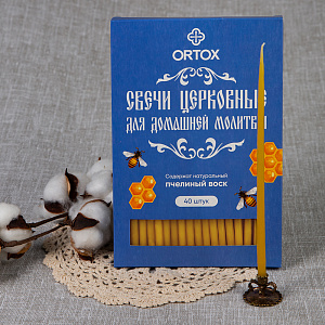 Свечи маканые воскосодержащие для домашней молитвы "ORTOX", 40 шт. (крафт)