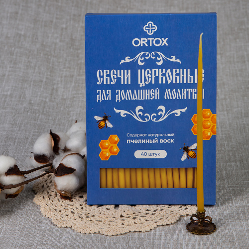 Свечи маканые воскосодержащие для домашней молитвы "ORTOX", 40 шт.