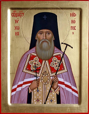Священномученик Тихон (Никаноров), архиепископ Воронежский