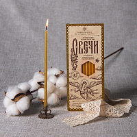 Свечи полувосковые для домашней молитвы "Ангел Хранитель" (12 шт., №80), упаковка "крафт"